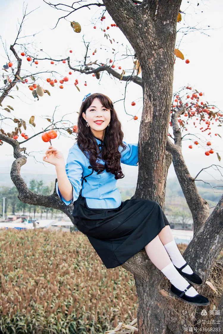 红红柿子俏姑娘